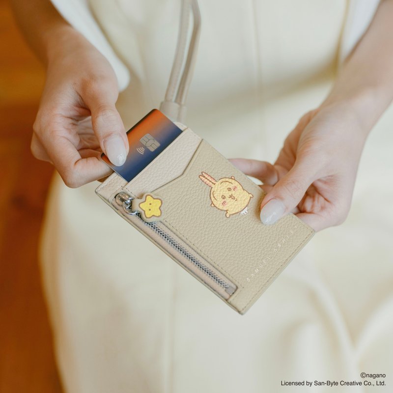 【新品登场】CHIIKAWA挂颈皮革证件套 - 米黄色 兔兔 - 证件套/卡套 - 真皮 黄色
