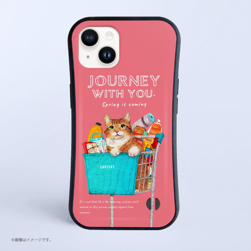 和你一起旅行_春天来了。 - 手机壳/手机套 - 塑料 白色