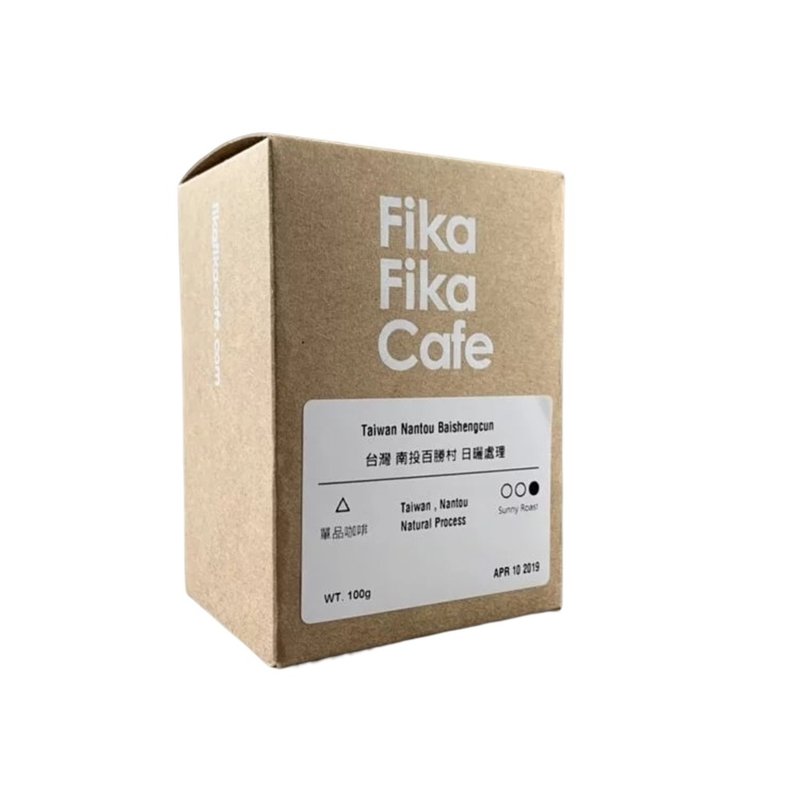 台湾 云林 山海观 麝香蜜处理 100g - 咖啡 - 新鲜食材 卡其色