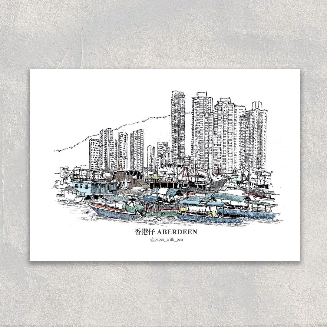 A6 Postcard 香港手绘街景明信片: 香港仔 - 卡片/明信片 - 纸 