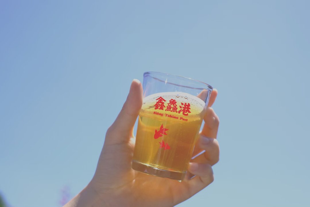 丑物店Baigeegee 鑫鱻港热炒 生猛活海鲜 热炒杯 啤酒杯 - 酒杯/酒器 - 玻璃 透明