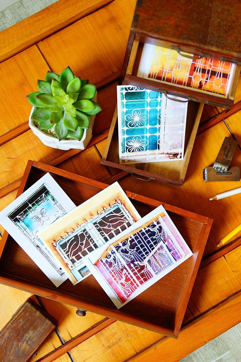 老屋颜 – 铁窗花明信片 – 编号121-145 - 卡片/明信片 - 纸 