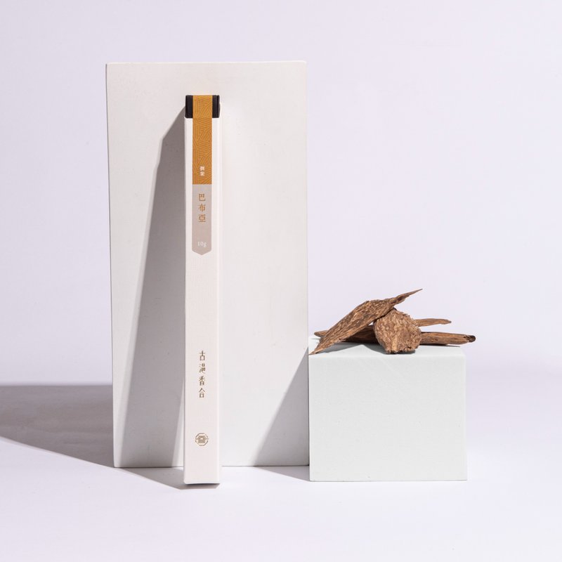 巴布亚 沉香10g卧香 - 香薰/精油/线香 - 木头 卡其色