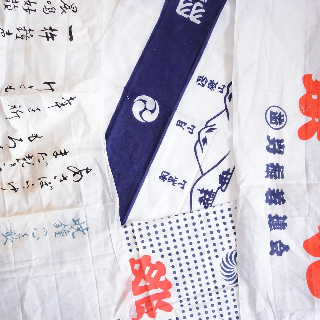 手巾套装、艺术品、毛巾、旧布、棉花、日本复古、碎布、再生材料、布料、手工制作、昭和复古、免费送货、A7 - 编织/刺绣/羊毛毡/裁缝 - 棉 白色