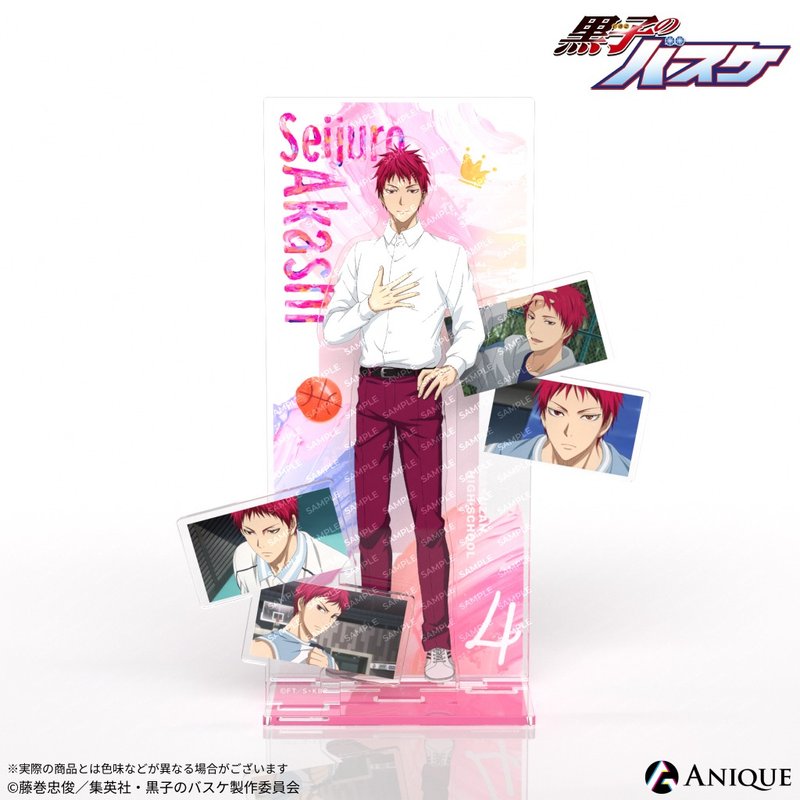 ANIQUE 黑子的篮球 - 赤司征十郎 立体压克力立牌 - 摆饰 - 压克力 