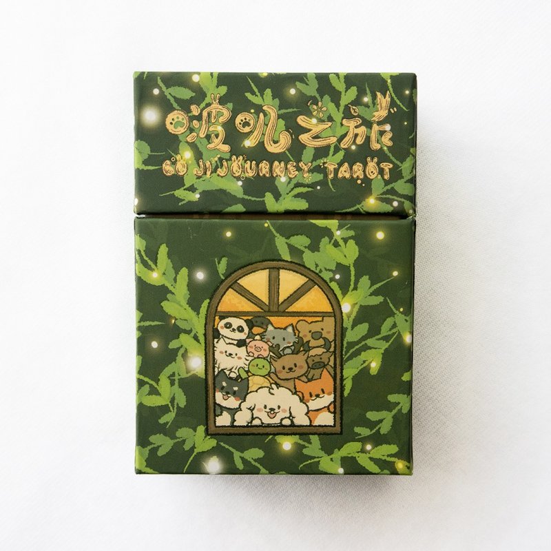 啵叽之旅塔罗牌原创可爱风高颜值桌游卡罗牌tarot - 桌游/玩具 - 纸 