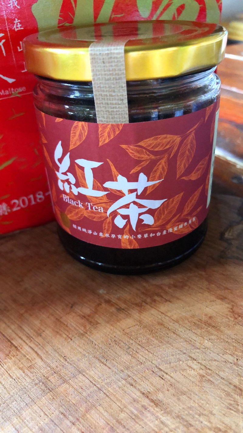 红茶麦芽膏 限量供应 - 果酱/抹酱 - 玻璃 