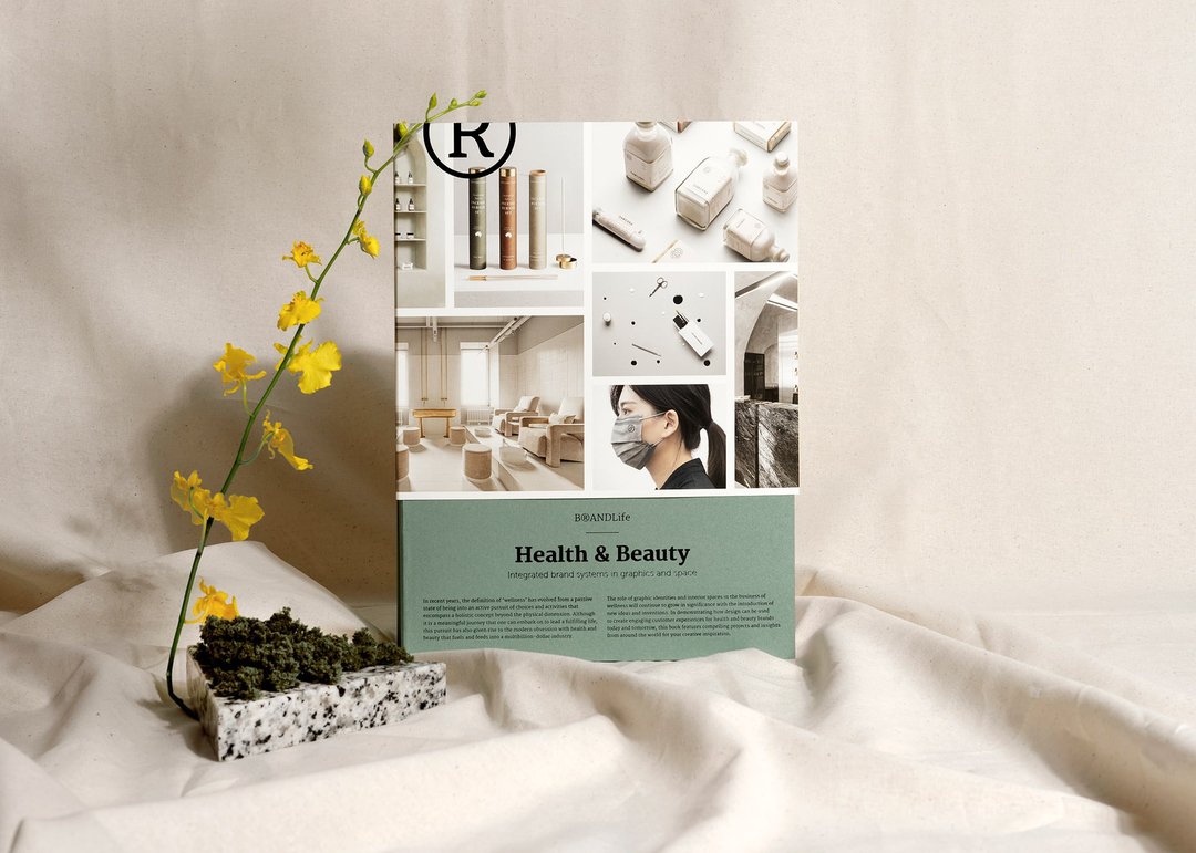 BRANDLife: Health & Beauty - 刊物/书籍 - 纸 