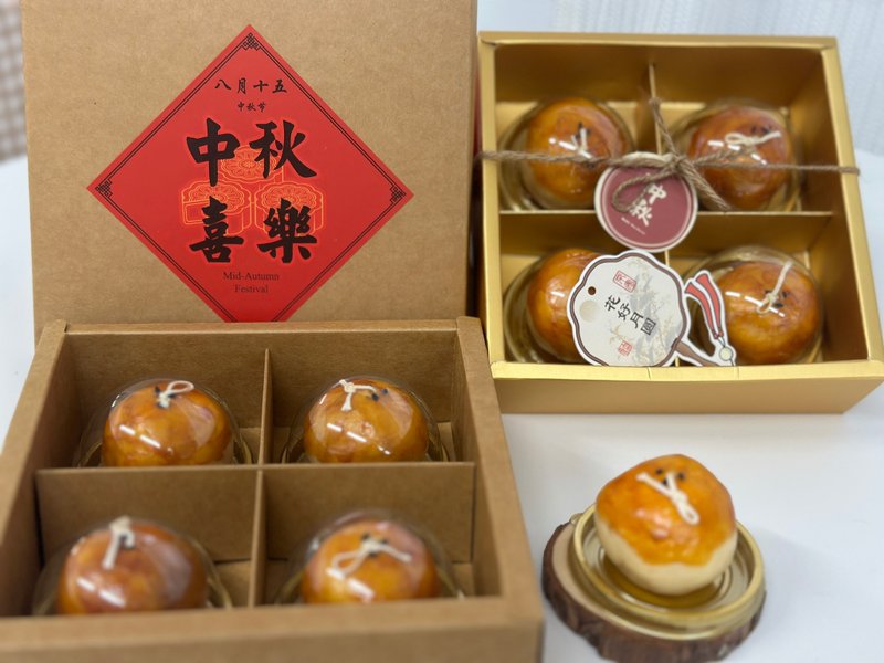 蛋黄酥蜡烛 - 蜡烛/香氛/手工皂 - 蜡 橘色