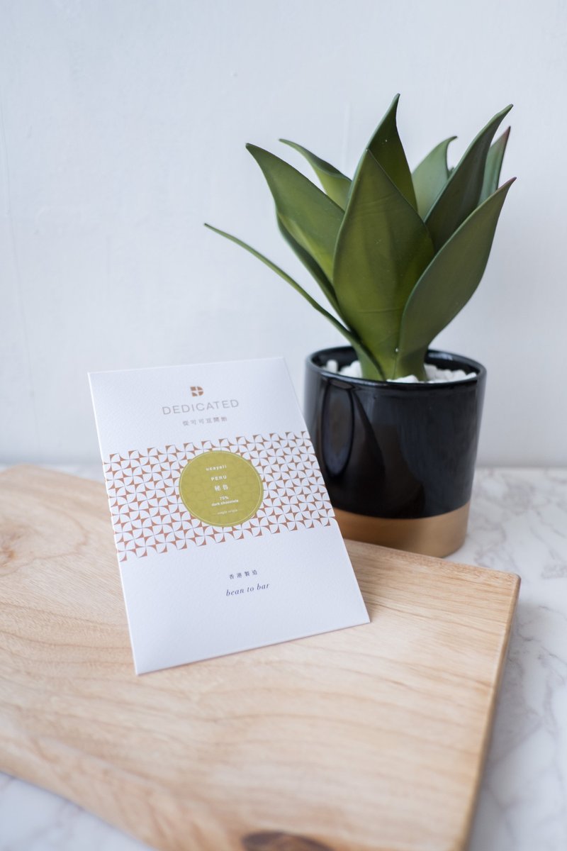 UCAYALI 秘鲁 单一产地 75%黑巧克力 - 巧克力 - 新鲜食材 绿色