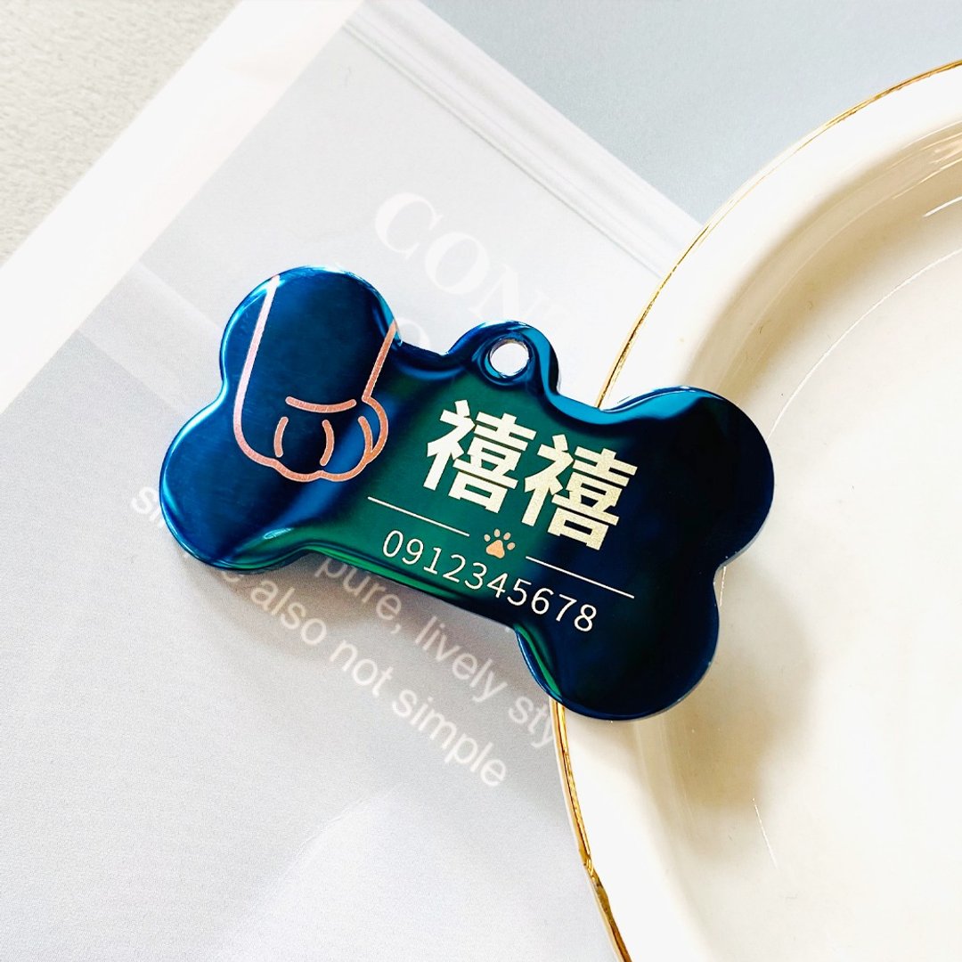 【订制】彩色 宠物吊牌 / 定制化 / 刻字服务 / 防走失 / 猫 狗 - 项圈/牵绳 - 不锈钢 银色