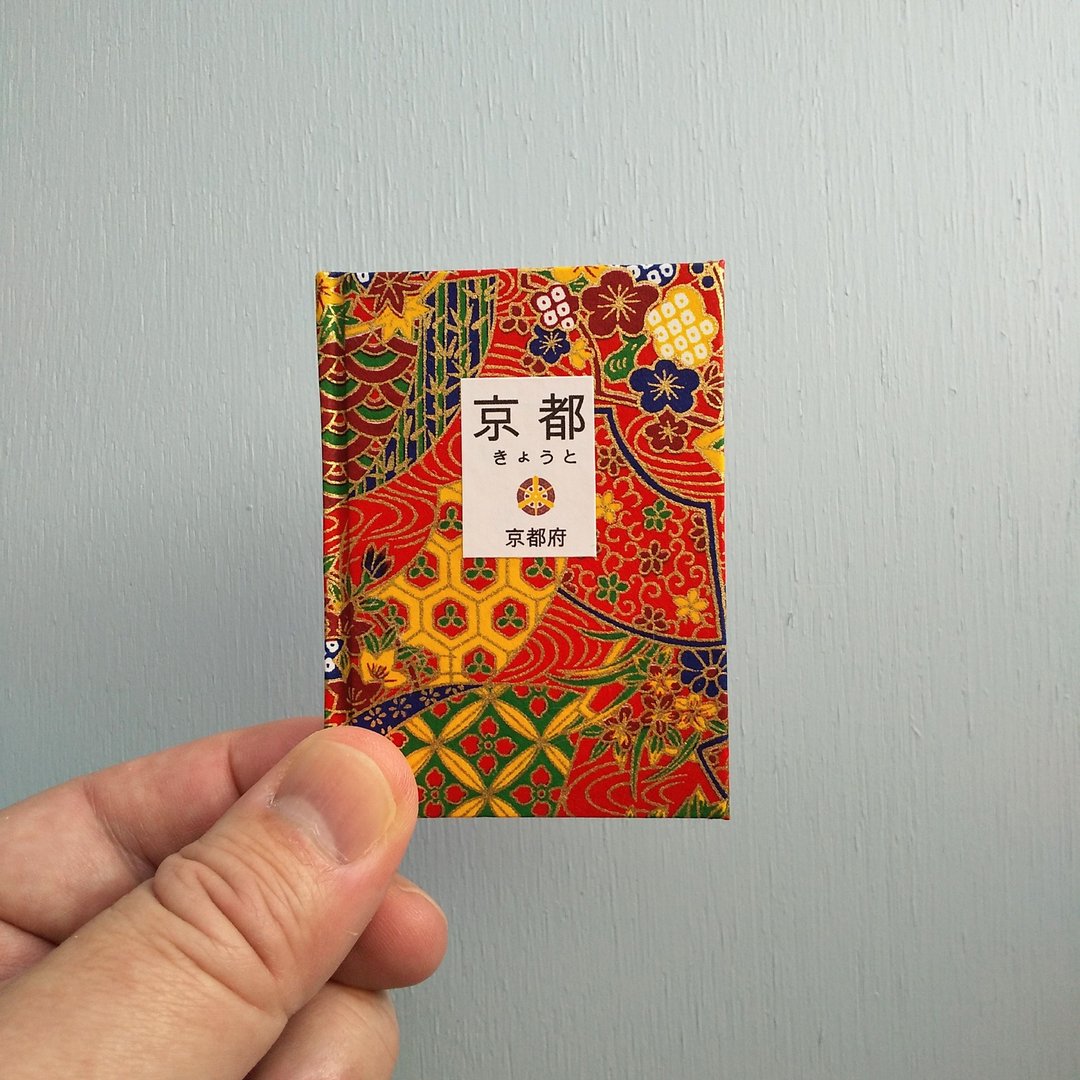 源自旅程的豆本 京都 - 刊物/书籍 - 纸 