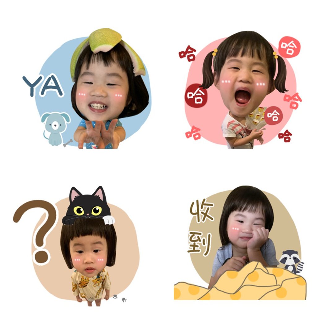 Hanju 定制化 宝宝 宝贝 LINE 贴图 - 电脑手机桌布/贴图/App 图示 - 其他材质 多色