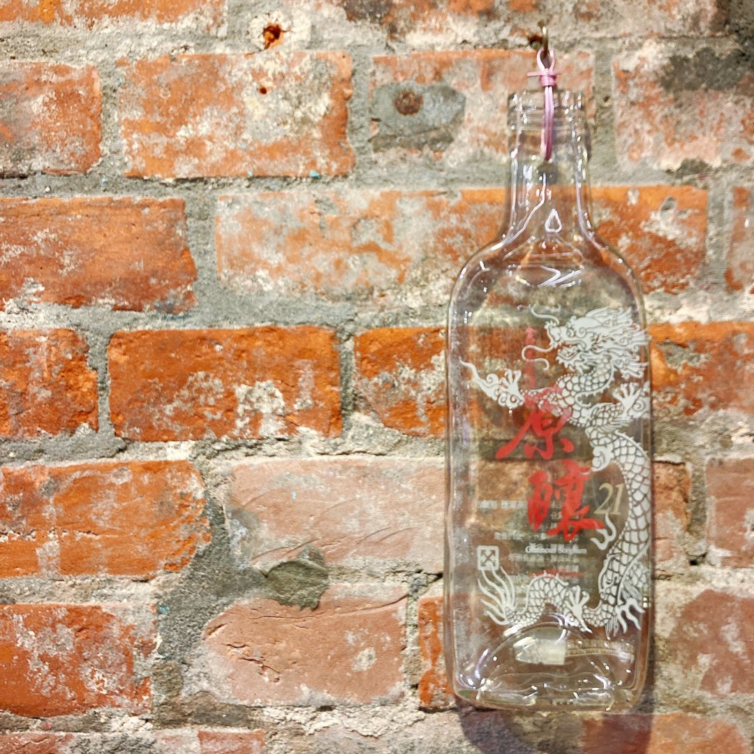 金门高粱酒原酿21 酒瓶挂件 吊饰 - 吊饰 - 玻璃 