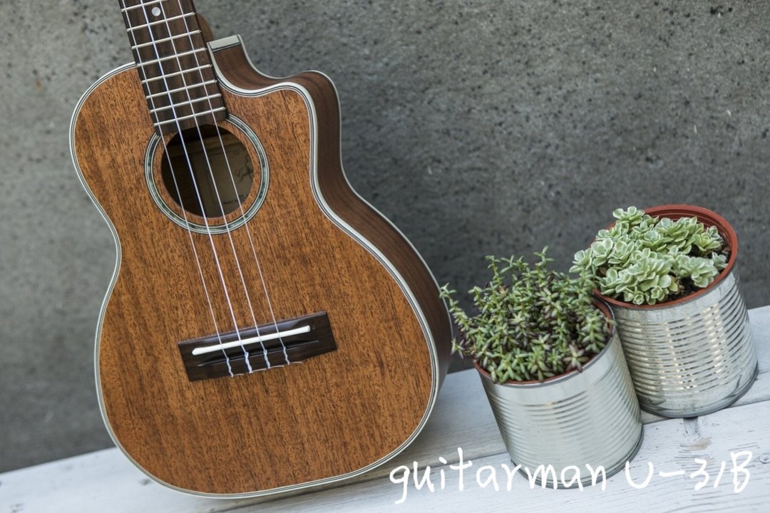 台湾制原创品牌guitarman 23寸全桃花心木面单手工乌克丽丽 - 吉他/乐器 - 木头 