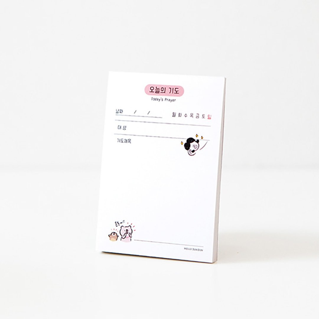 Hello DunDun 啰•登登系列  掌心便条纸 02. Prayer - 便条纸/标签贴 - 纸 白色