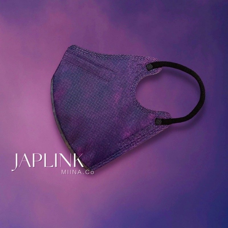 【加大】JAPLINK MASK【D2 / N95】 立体口罩-大恶魔紫 - 口罩 - 聚酯纤维 紫色
