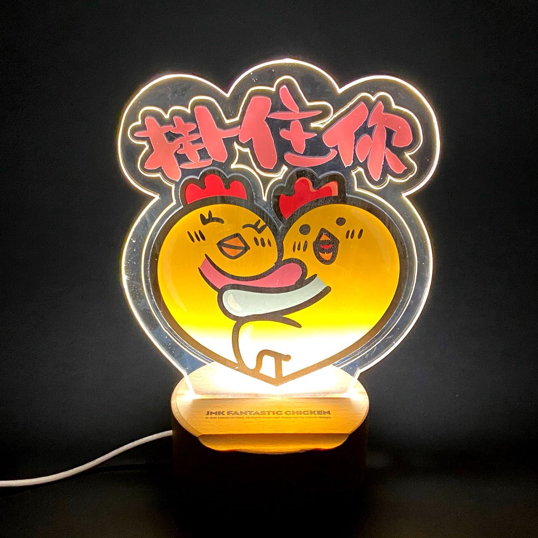 做乜鸡挂住你LED小夜灯 - 灯具/灯饰 - 其他材质 多色