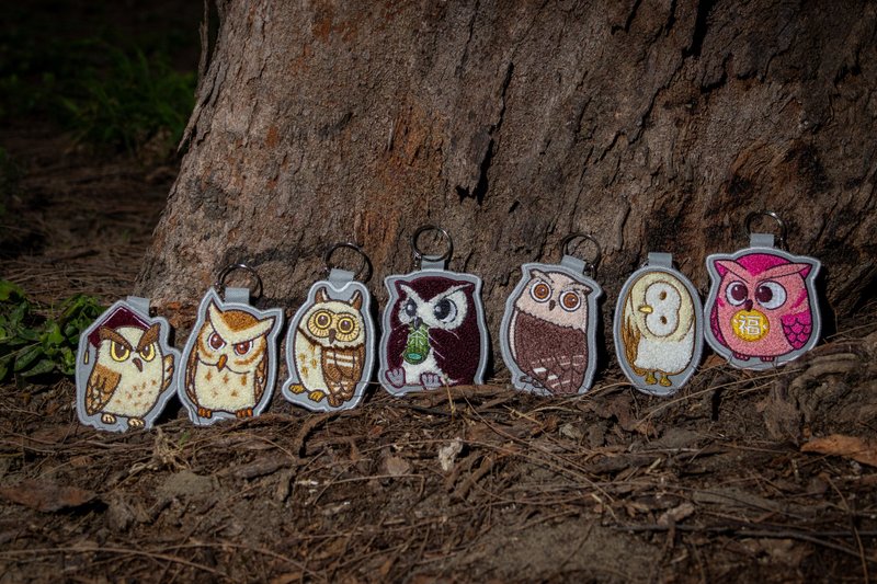 【双面刺绣钥匙圈/吊饰】-猫头鹰、鸮、枭 DND - 钥匙链/钥匙包 - 绣线 多色