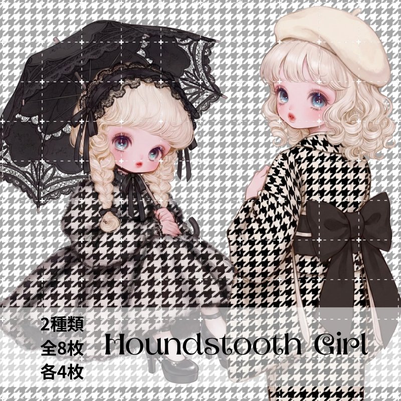 人物贴纸 女孩贴纸 拼贴素材 - 贴纸 - 纸 多色