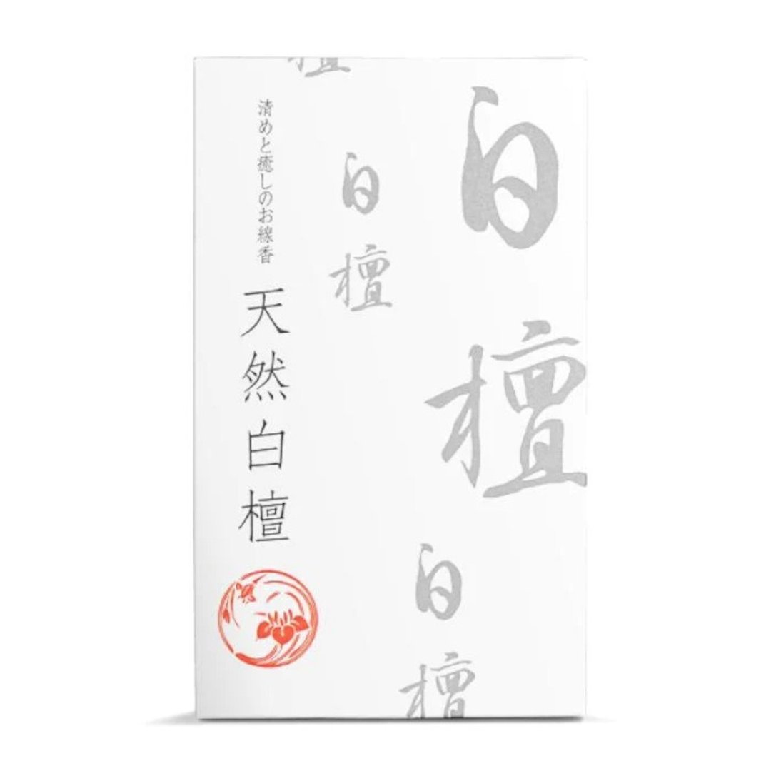 日本【悠悠庵】天然白檀 超值盒 - 香薰/精油/线香 - 浓缩/萃取物 