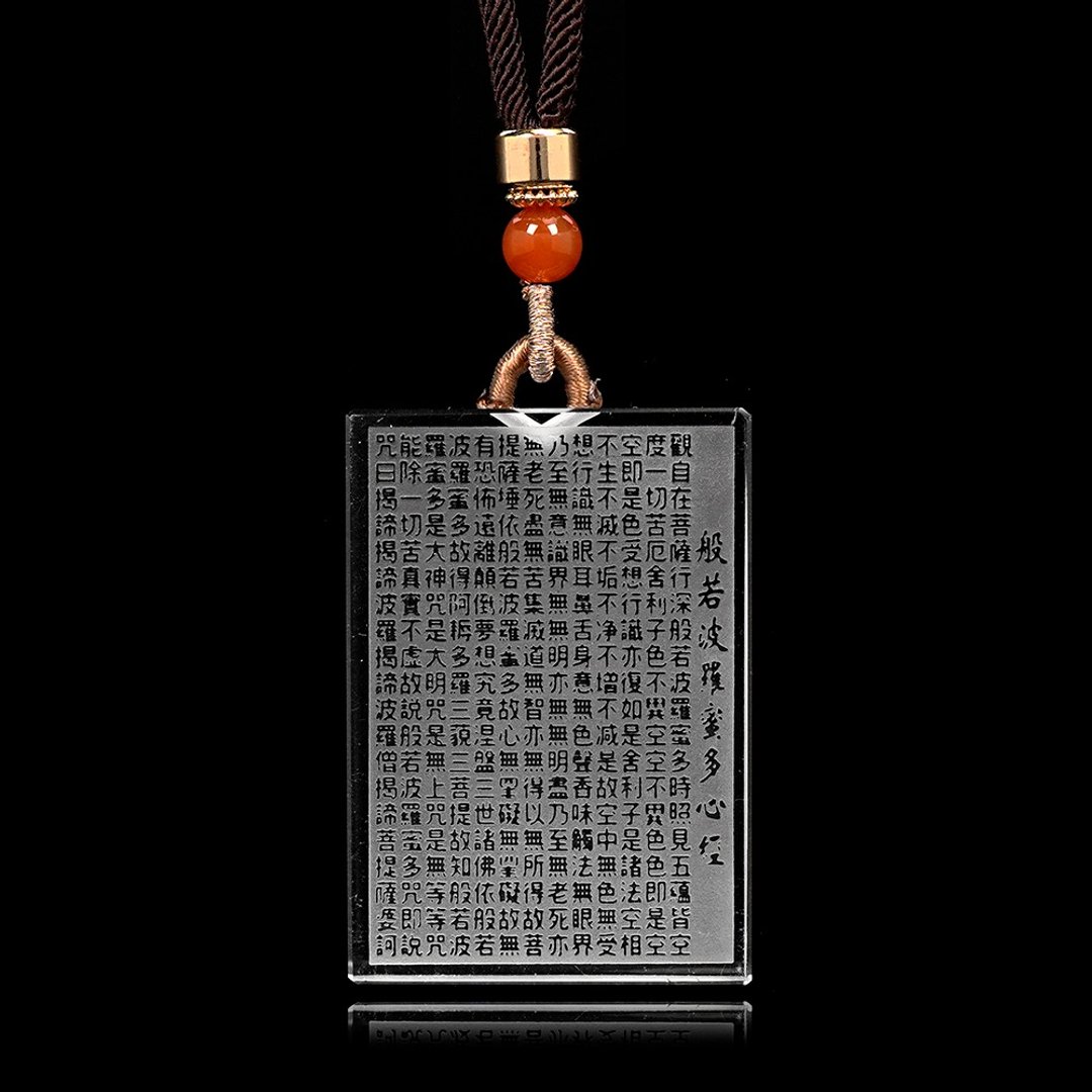 【正佳珠宝】 白水晶 顶级净透 般若波罗蜜多心经 白水晶心经吊坠 - 项链 - 半宝石 多色