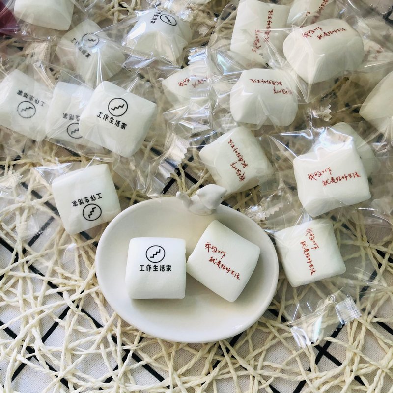 定制化 | 棉花糖 - 零食/点心 - 新鲜食材 