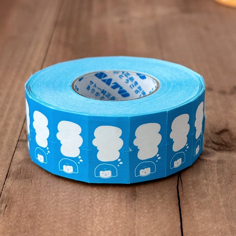 那天想很多 标签贴纸卷 1000枚入 - 贴纸 - 纸 