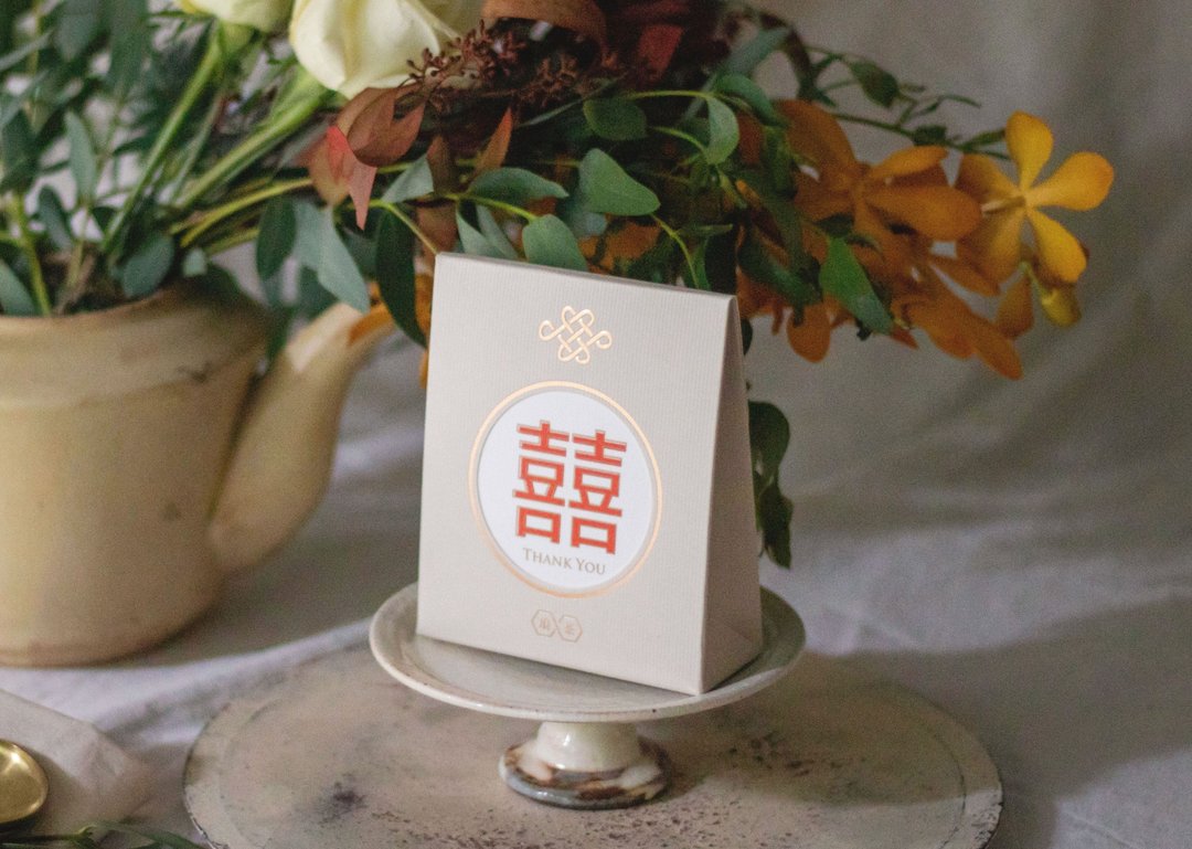 【琅茶】婚礼小物 / 结婚礼物 / 活动赠礼 : 囍悦茶包礼 (30份起) - 茶 - 新鲜食材 