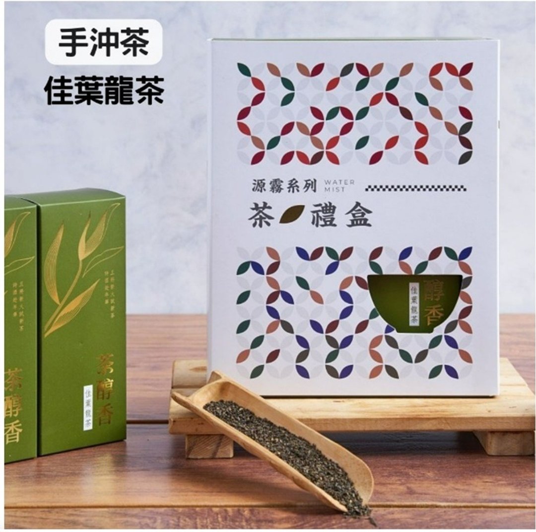 【东成茶叶】源雾系列  --手冲佳叶龙茶 - 茶 - 纸 