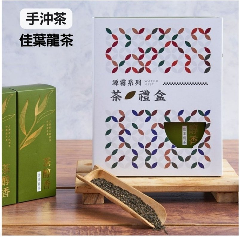 【东成茶叶】源雾系列  --手冲佳叶龙茶 - 茶 - 纸 