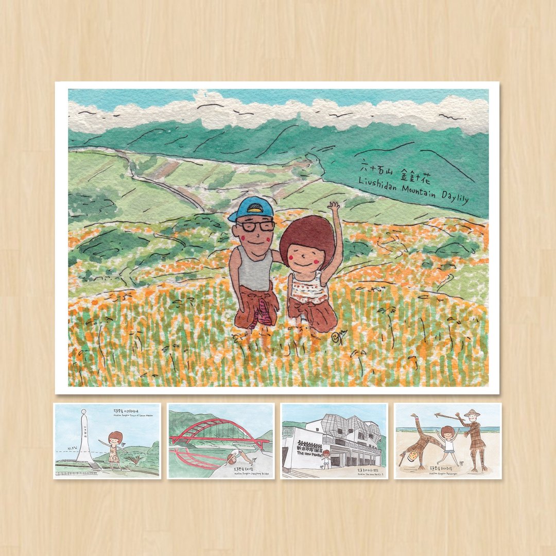 花莲系列 / 地方系列 / 明信片 - 卡片/明信片 - 纸 蓝色