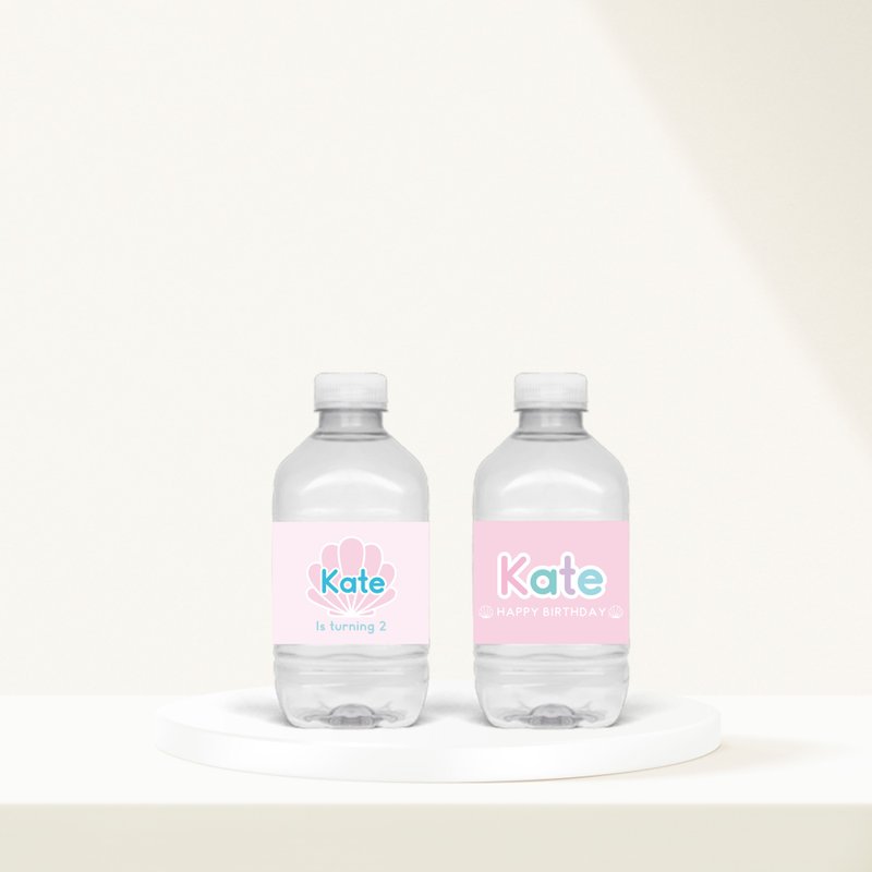 【定制】 海洋美人鱼瓶装水| 派对 | 生日 | 纪念 | 布置 - 其他 - 其他材质 多色