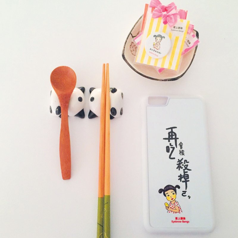 再吃会被杀掉ㄛ 手机壳 软壳偏硬 - 手机壳/手机套 - 塑料 白色