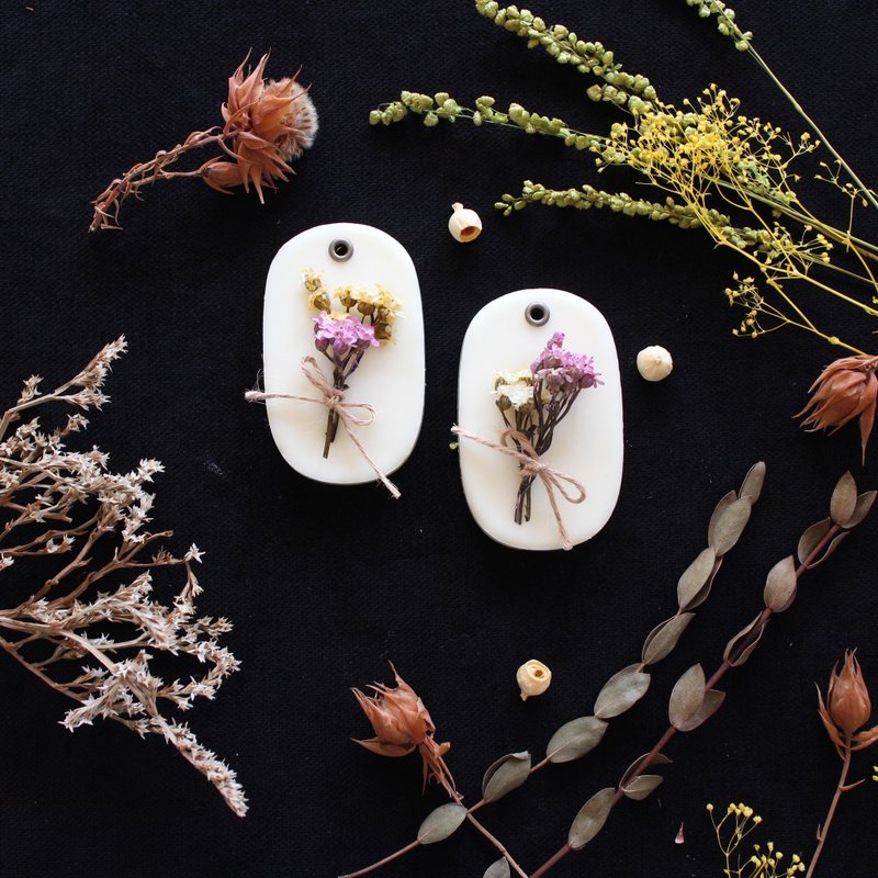 甜蜜花香  香氛砖 圣诞 礼物 干燥花 - 香薰/精油/线香 - 蜡 