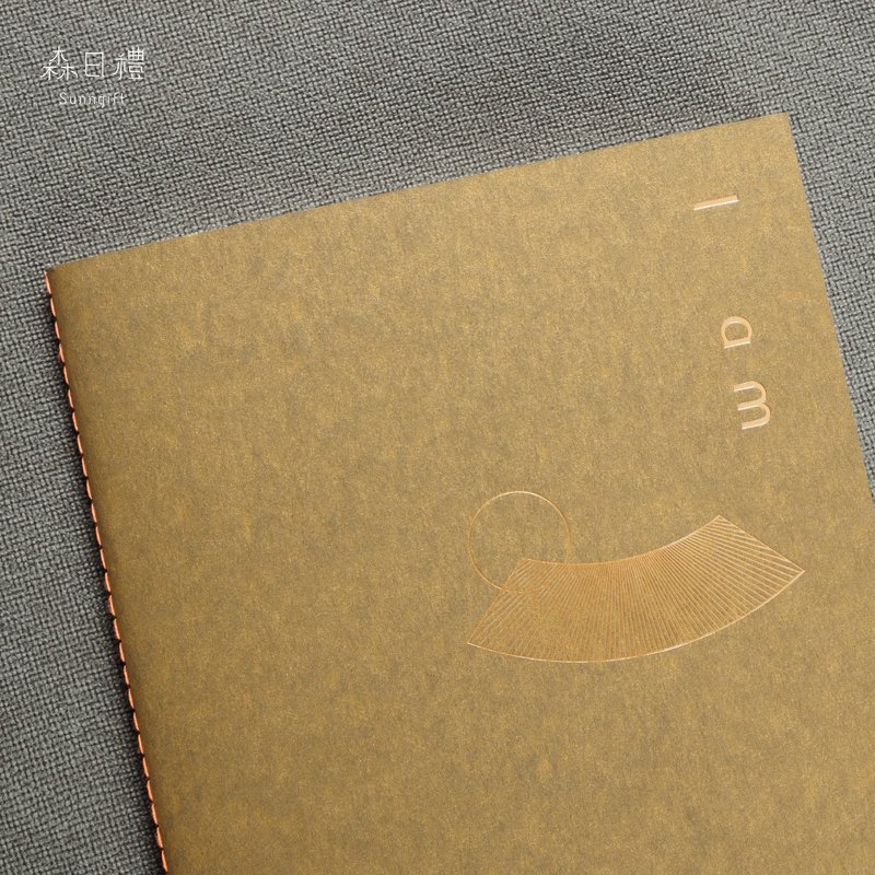 新色上市 //简约特别系列笔记本-星焕金 - 笔记本/手帐 - 纸 金色