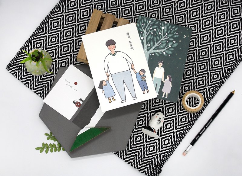 明信片-给爸爸-3入组 - 卡片/明信片 - 纸 