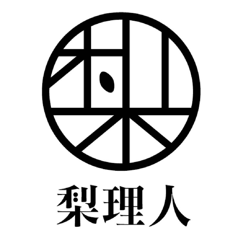 雷射雕刻 - 其他 - 其他材质 黑色