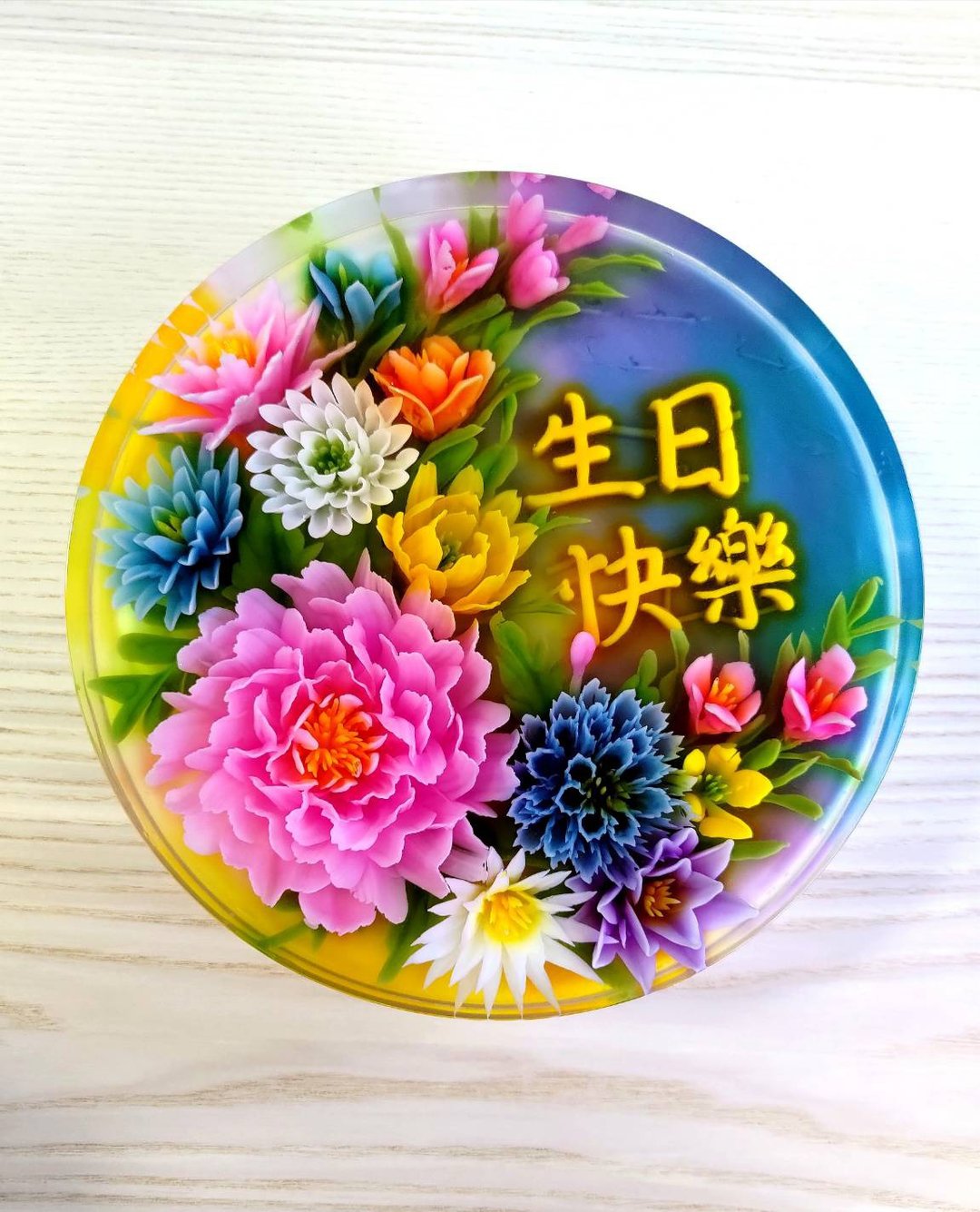 8寸生日蛋糕.庆祝蛋糕。纯天然蛋糕 果冻花蛋糕 - 蛋糕/甜点 - 其他材质 红色