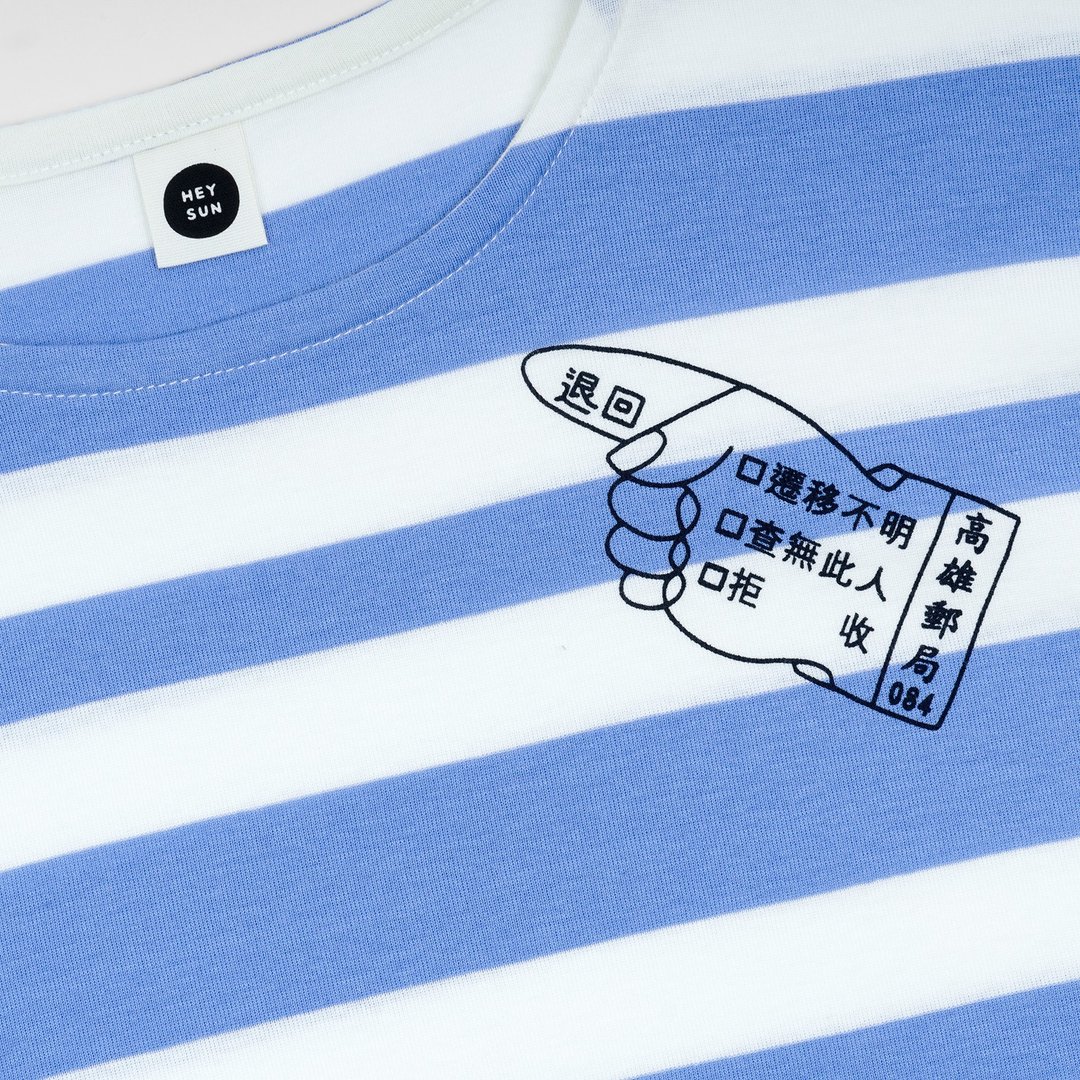 邮局退回手指条纹T-shirt - 女装 T 恤 - 棉 蓝色