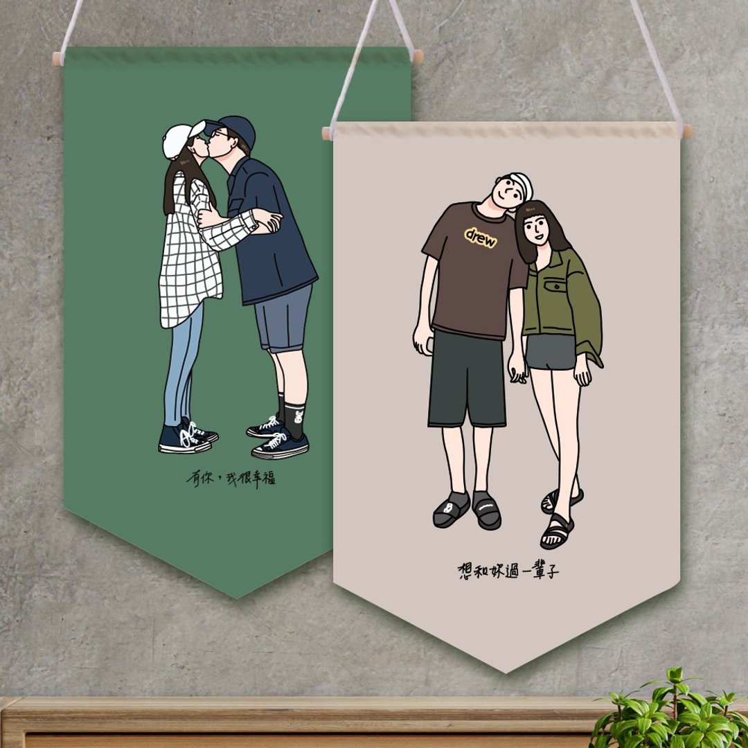 【定制】露营/挂布/似颜绘 - 露营用品 - 木头 多色