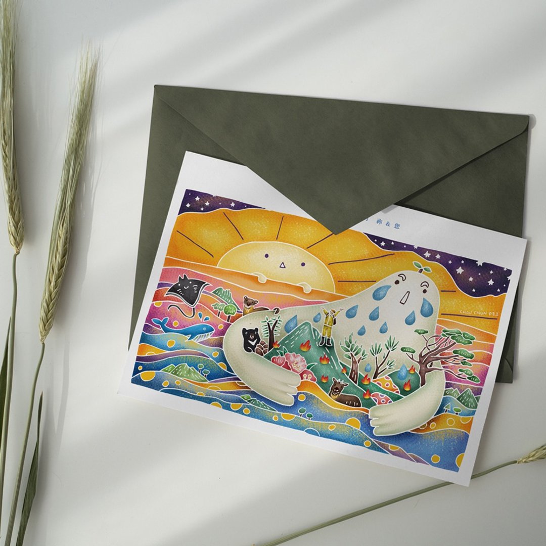 插画明信片 【山神的眼泪】 - 卡片/明信片 - 纸 