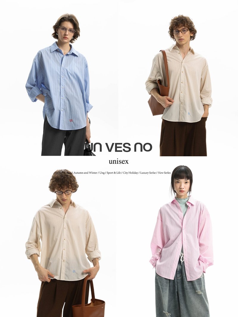 【86%天丝】Unvesno(UN)知识分子通勤休闲条纹长袖衬衫 明星同款 - 男装衬衫 - 其他材质 