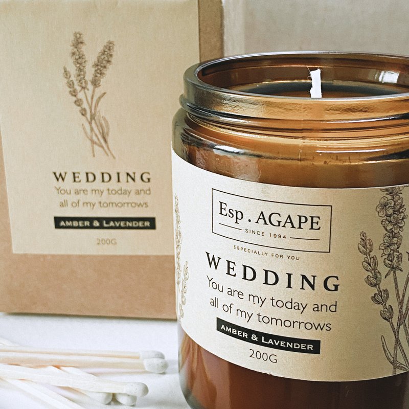 EP.5 誓言 Wedding - 爱情六部曲 | 琥珀薰衣草 200G - 蜡烛/烛台 - 蜡 卡其色
