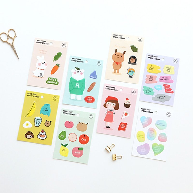 Hello Jane 啰・珍系列 EPOXY STICKER立体水晶贴纸(共8款) - 贴纸 - 塑料 