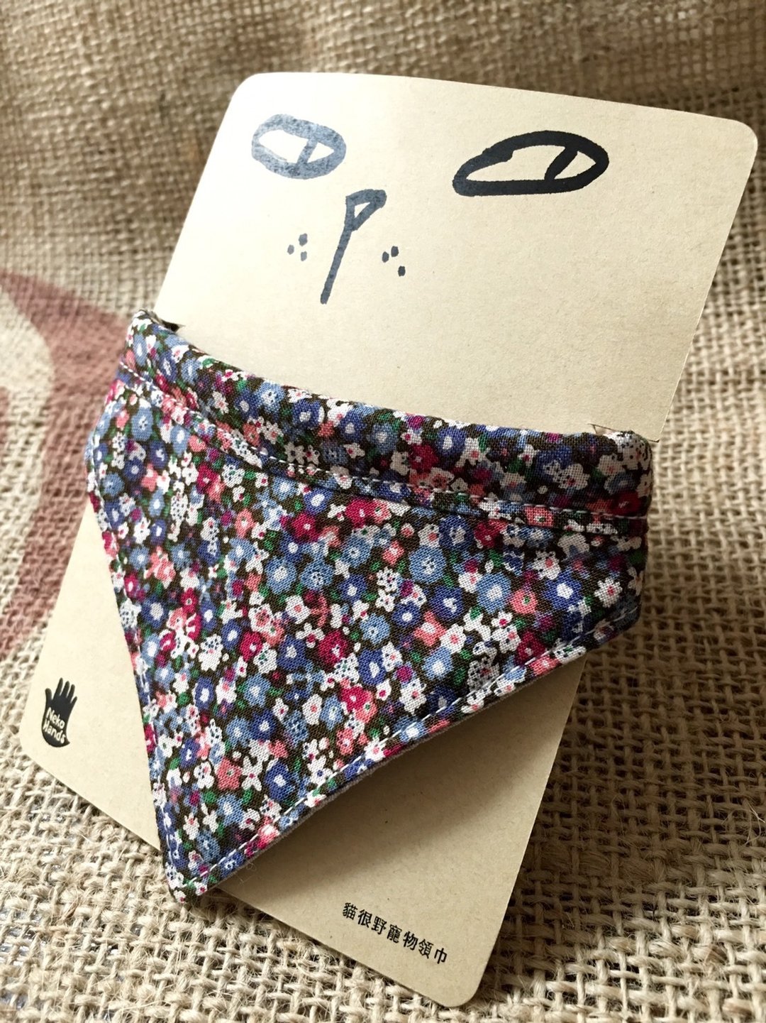 猫很野宠物领巾 - 项圈/牵绳 - 棉 紫色