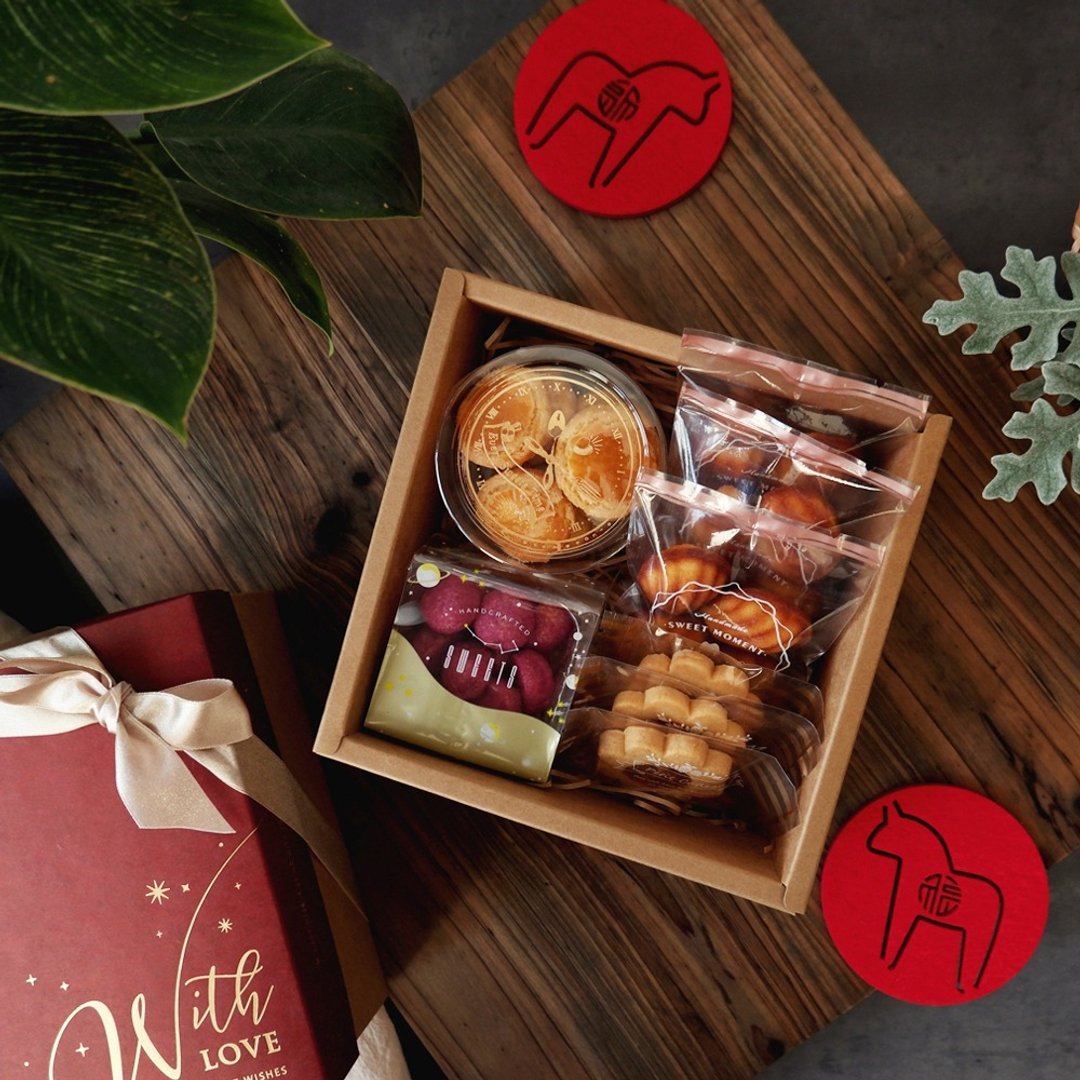 【伴手礼盒】Happiness - 综合饼干礼盒 - 手工饼干 - 新鲜食材 红色