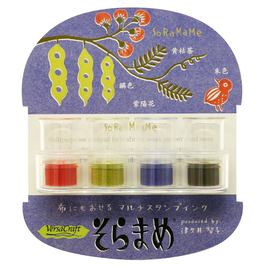 日本Tsukineko 豆子布用印台(共九款可选) - 印章/印台 - 其他材质 