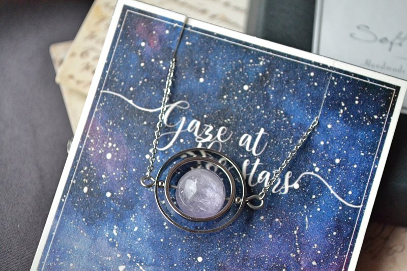 颈上旋转。薰衣草紫水晶 紫星球 天然石/水晶 项链 - 项链 - 水晶 紫色