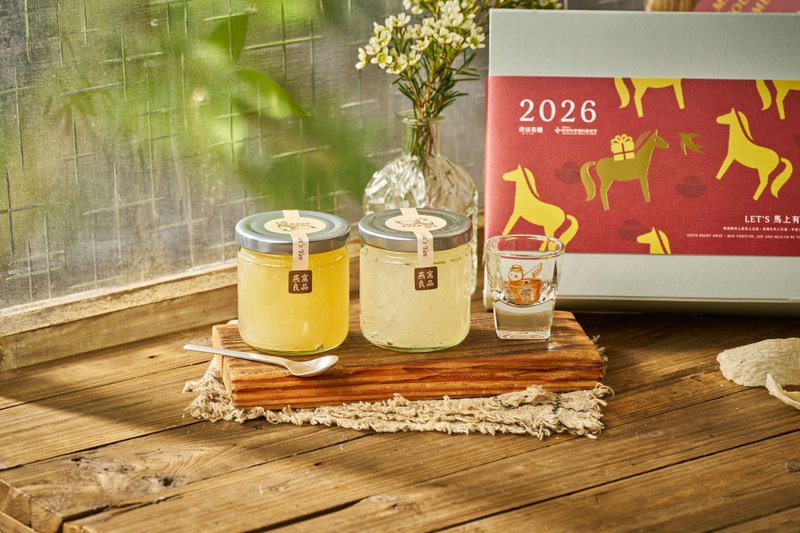 马上有礼春节礼盒 2入双即食鲜炖燕窝礼盒 孝亲养身首选 - 健康/养生 - 新鲜食材 红色